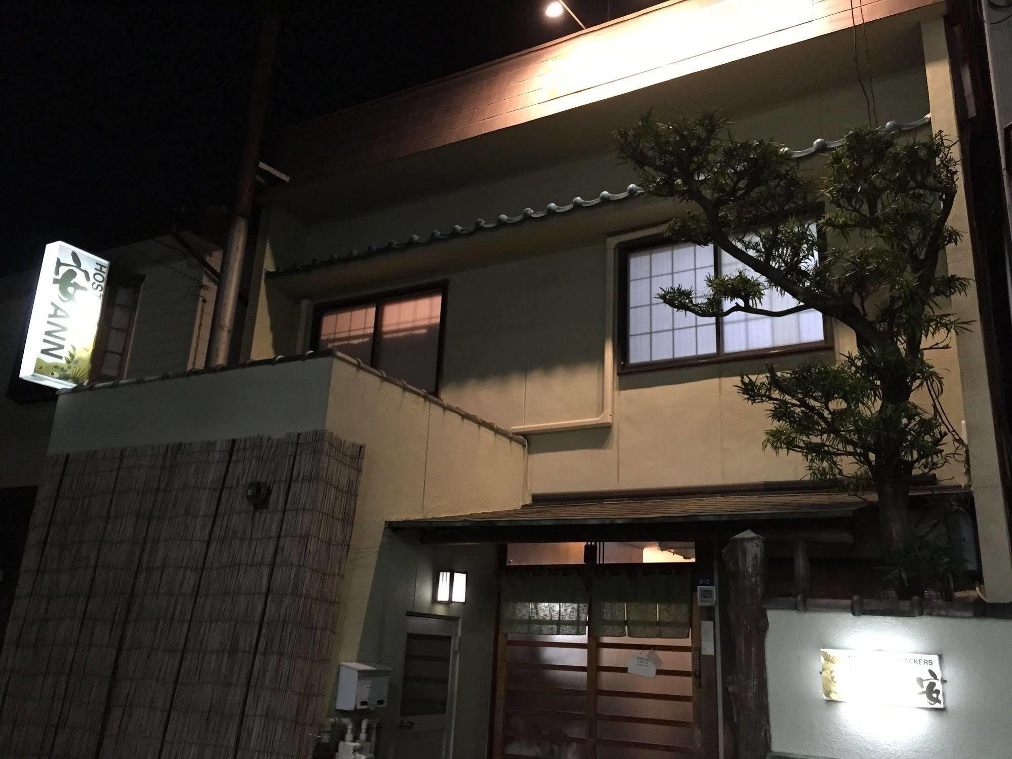 名古屋バックパッカーズゲストハウスhostel Ann安 エクステリア 写真